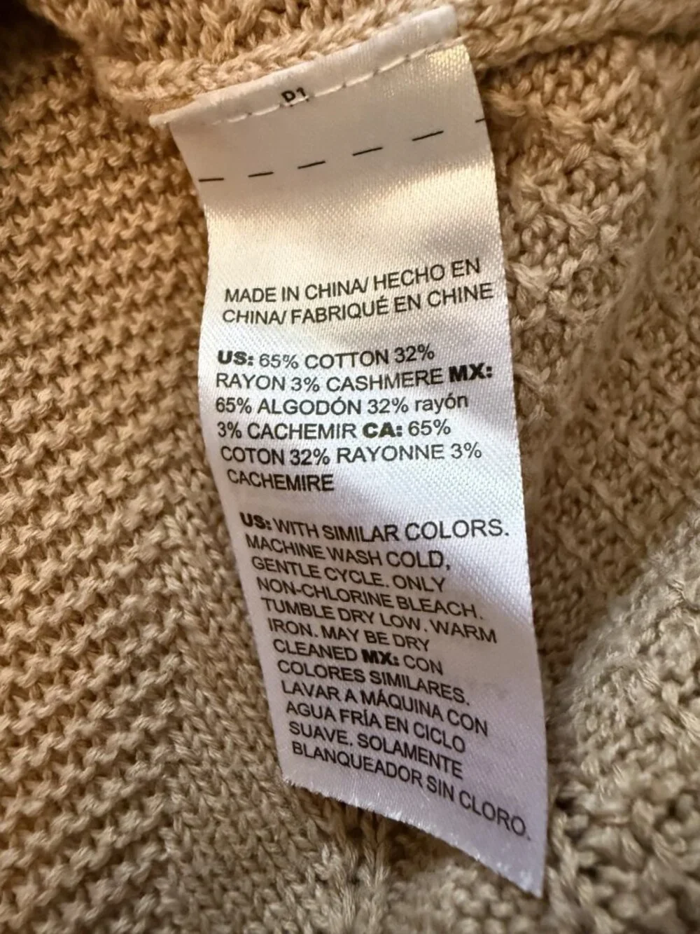 Chicos Zenergy Sweater Cotton Cashmere Blend Size 1 Medium Knit Tan V-Neck Cable